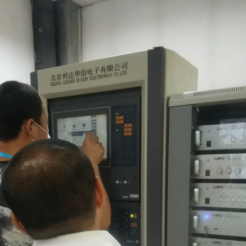 消防主機維修