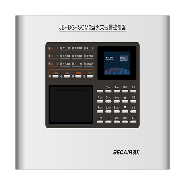 JB-BG-SCM0型火災報警控制器