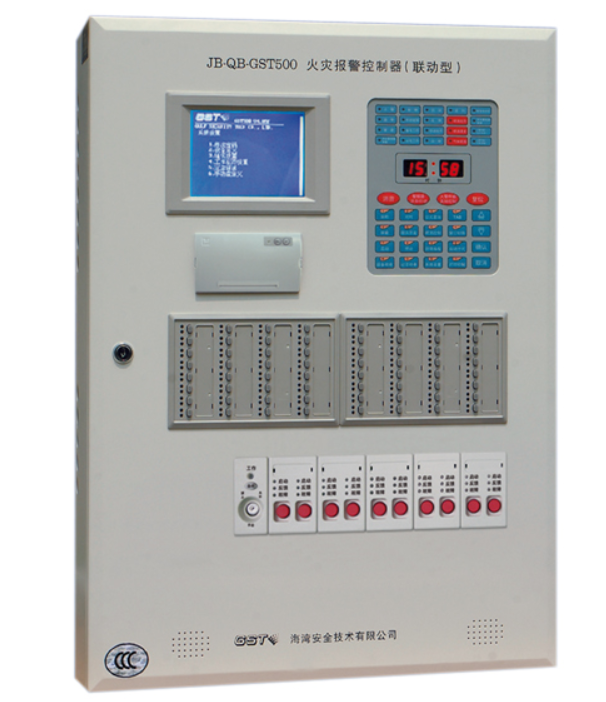 JB-QB-GST500火災(zāi)報警控制器