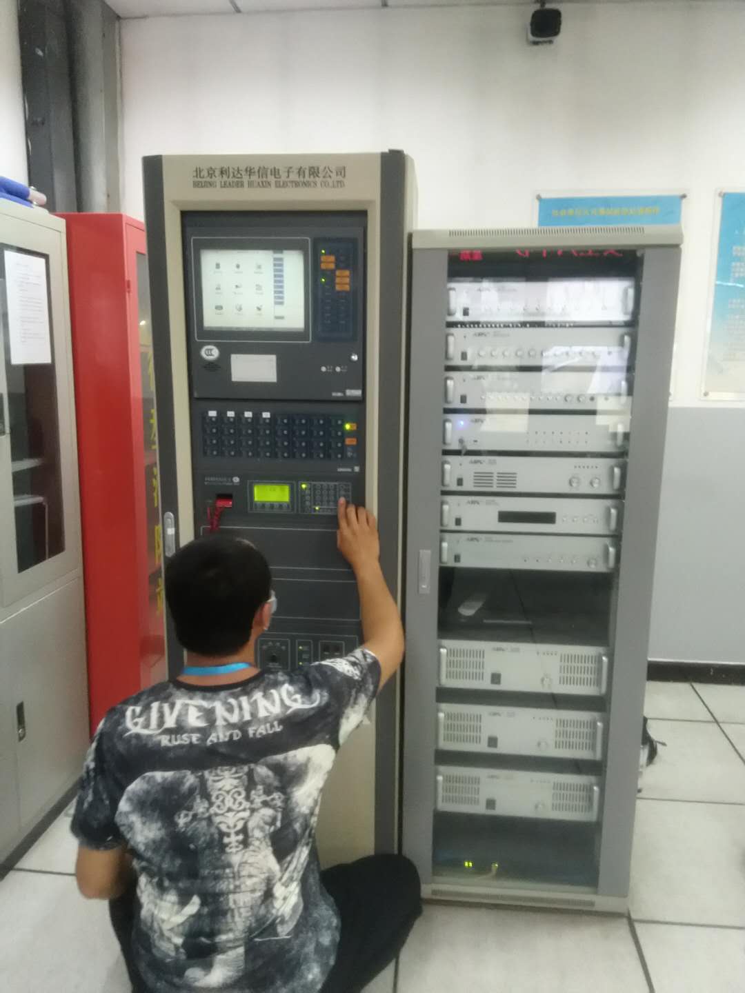 消防設備故障維修
