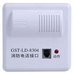海灣消防電話模塊不能消防主機(jī)通話如何處理